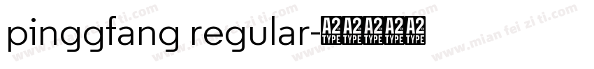 pinggfang regular字体转换